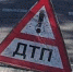 ДТП - Район Крюково ЗелАО Москвы