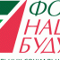 Фонд Наше будущее - Район Силино ЗелАО Москвы