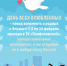 ТК_Панфиловский_02.jpg - Префектура ЗелАО