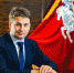 Алексей Немерюк - Префектура ЗелАО
