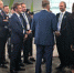 XXII Петербургский международный экономический форум - Префектура ЗелАО