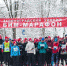 БИМ-марафон - Префектура ЗелАО