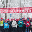БИМ-марафон - Префектура ЗелАО