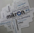 Микрон - Префектура ЗелАО