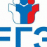 ЕГЭ - Префектура ЗелАО
