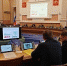 Форум - Префектура ЗелАО