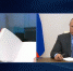 Путин пообещал поддержку разработавшему программу для шрифта Брайля жителю Менделеево - Netall.Ru