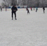Катки - Район Крюково ЗелАО Москвы
