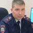 Участковый - Район Матушкино ЗелАО