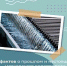 Вода - Район Матушкино ЗелАО