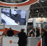 ExpoElectronica - Префектура ЗелАО