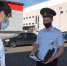 За неделю в Зеленограде возбудили 10 уголовных дел о «резиновых квартирах» - Netall.Ru