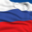 День государственного флага РФ - Префектура ЗелАО