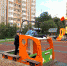 Благоустройство - Префектура ЗелАО