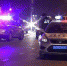 На улице Каменка автомобиль «Форд Фокус» сбил 10-летнего мальчика - Zelenograd-News.Ru