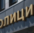 В Зеленограде полицейские за спущенную маску заломили женщине руки - Zelenograd-News.Ru