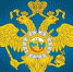 УВД - Префектура ЗелАО