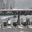 М-11 - Префектура ЗелАО