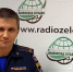 В Зеленограде 82-летний пенсионер погиб из-за курения в постели - Zelenograd-News.Ru