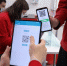 В Подмосковье вслед за столицей отменили коронавирусные QR-коды - Netall.Ru