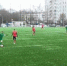 Футбол - Префектура ЗелАО