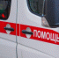 В дорожной аварии пострадал годовалый младенец - Zelenograd-News.Ru