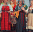 Зеленоградцев познакомят с русскими народными колядками - Префектура ЗелАО