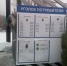 WhatsApp Image 2022-12-21 at 11.39.49.jpeg - Zelenograd-News.Ru