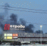 На тушение пожара на складе у ТЦ «Отрада» ушло больше полутора часов - Netall.Ru