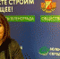 Гость студии Фоминова Е.В., медицинский психолог филиала №10 Московского научно- практического центра наркомании Департамента здравоохранения г. Москвы - Zelenograd-News.Ru