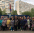 Торжественное открытие Доски Почета в районе Старое Крюково - ВМО Старое Крюково ЗелАО