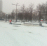 20230219_110755.jpg - Zelenograd-News.Ru
