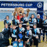 Регбисты  Фаворита  стали призерами Всероссийского фестиваля по регби  Petersburg CUP-2023 - Район Крюково ЗелАО Москвы