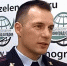 Замначальника отдела полиции задержали по подозрению во взятке - Netall.Ru