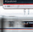 8TT0ABV8OdA.jpg - Район Крюково ЗелАО Москвы