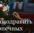 Зеленоградцев приглашают поучаствовать в благом деле - Газета Вести Матушкино