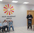 JPEG Файл - УВД по ЗелАО