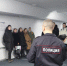 JPG Файл - УВД по ЗелАО