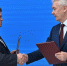 На экономическом форуме в Петербурге подписали соглашение о строительстве завода в Зеленограде - Netall.Ru