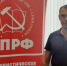 КПРФ снова выдвинула на выборы в Зеленограде Ивана Ульянченко - Netall.Ru