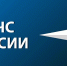 МЧС - Район Матушкино