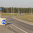 Ночью перекроют выезд на М11 в сторону Москвы - Netall.Ru