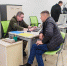 График работы Центра информирования по переселению в доме 14 на Заводской улице - Префектура ЗелАО
