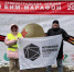 Молодёжная палата района Матушкино приняла участие в «БИМ»-марафоне - Газета Вести Матушкино