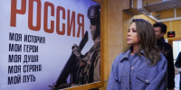 Юлия Барановская встретилась с контрактниками в Едином пункте отбора на военную службу в Москве - Газета Вести Матушкино