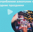 Информация - Район Матушкино