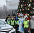 Новогодние поздравления - Префектура ЗелАО