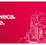 МБМ - Район Крюково ЗелАО Москвы