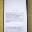 sms rakova 01 - ГКБ им. М.П. Кончаловского