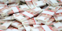Пенсионерка отдала телефонным мошенникам 1,5 млн рублей - Netall.Ru